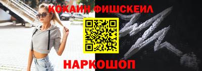 мяу мяу мука Краснокаменск