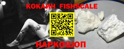 мяу мяу мука Краснокаменск