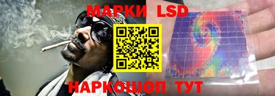 мяу мяу мука Краснокаменск