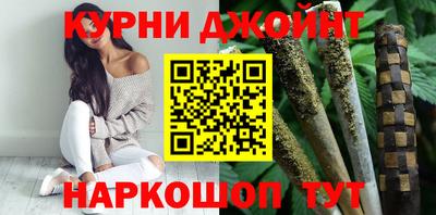 MDMA Краснодар