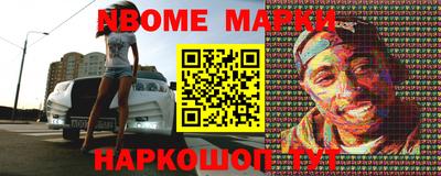 MDMA Краснодар