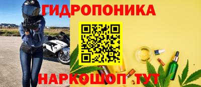 мяу мяу мука Краснокаменск