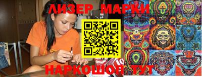 MDMA Краснодар