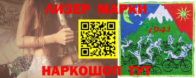 MDMA Краснодар