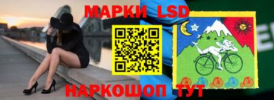 мяу мяу мука Краснокаменск