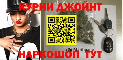 молекула духа Краснознаменск