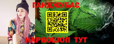 молекула духа Краснознаменск