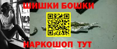 мяу мяу мука Краснокаменск