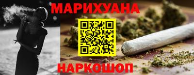 молекула духа Краснознаменск