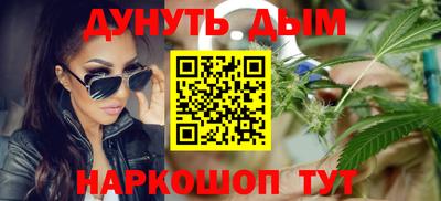 MDMA Краснодар