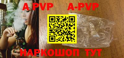MDMA Краснодар