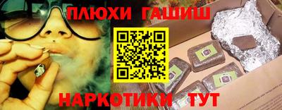 MDMA Краснодар