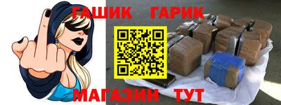 MDMA Краснодар