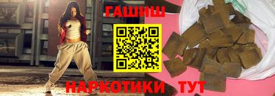 MDMA Краснодар
