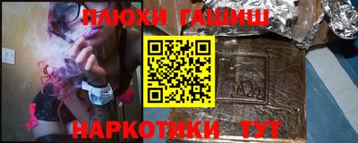 MDMA Краснодар